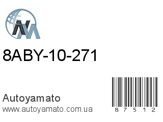 8ABY-10-271 (NIPPON MOTORS)